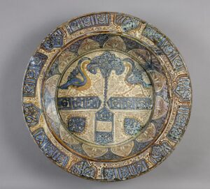 Plato de cerámica de reflejo metálico antiguo siglo XV